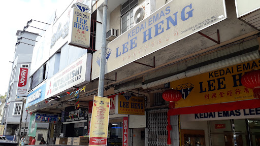 Kedai Emas Lee Heng Sdn. Bhd. Kedai Emas Lee Heng Sdn. Bhd.