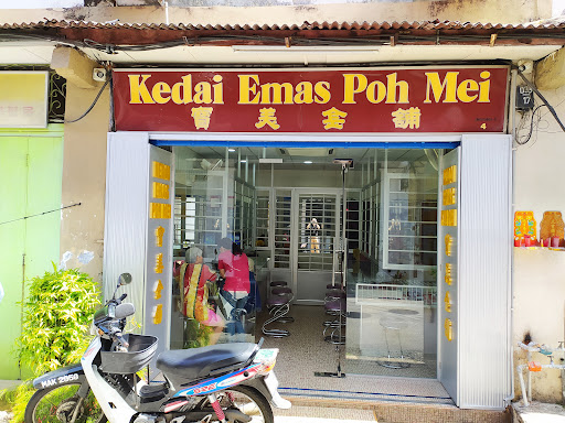 Kedai Emas Poh Mei Kedai Emas Poh Mei