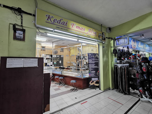 Kedai Emas Alya Melaka Sentral Kedai Emas Alya Melaka Sentral