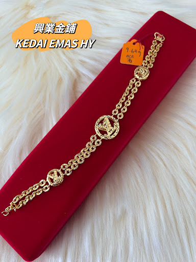 Kedai Emas Heng Yip
