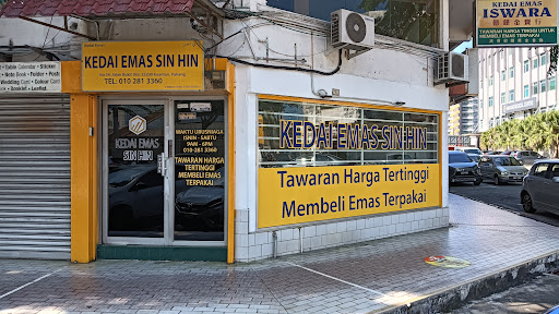 Kedai Emas Sin Hin Kedai Emas Sin Hin