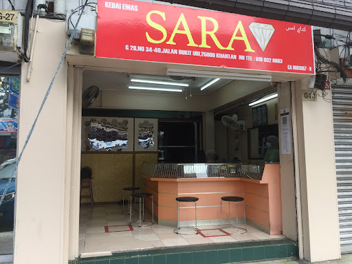 Kedai emas sara
