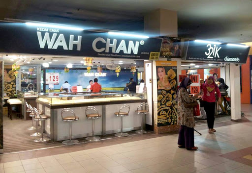 Wah Chan Kuantan Parade