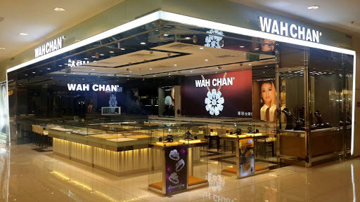 Wah Chan East Coast Mall