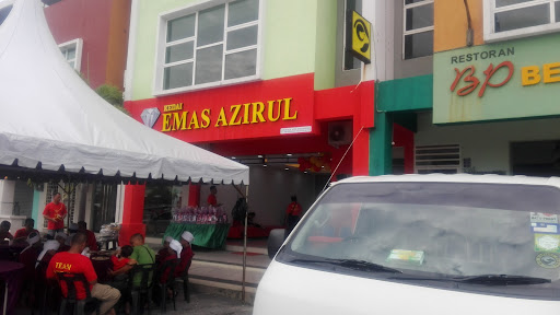 Kedai Emas Azirul