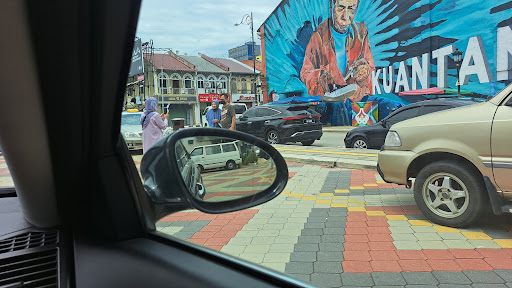 Kedai Emas Cemerlang