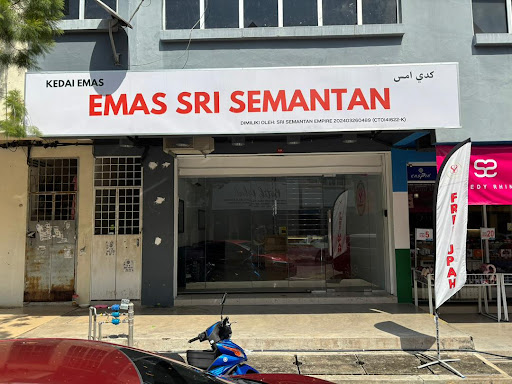 Kedai Emas Sri Semantan