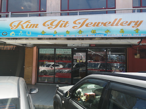 Kim Yit Jewellery Silver Kim Yit Jewellery Silver