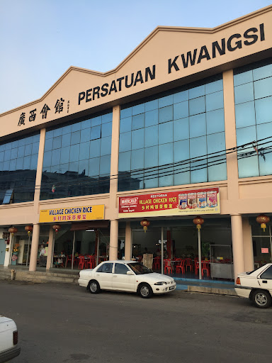 Pasar Mentakab Pasar Mentakab