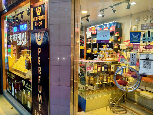 E Perfume Shop