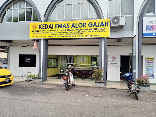 KEDAI EMAS ALOR GAJAH KEDAI EMAS ALOR GAJAH