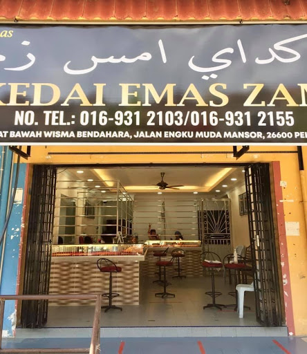 Kedai Emas Zam Kedai Emas Zam