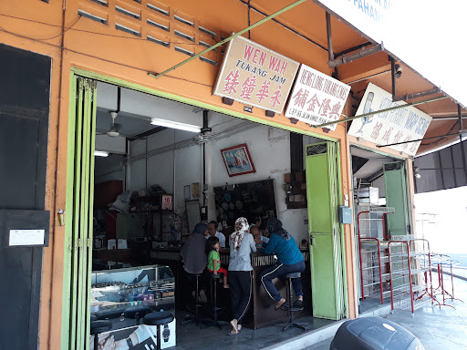 Heng Long Tukang Emas