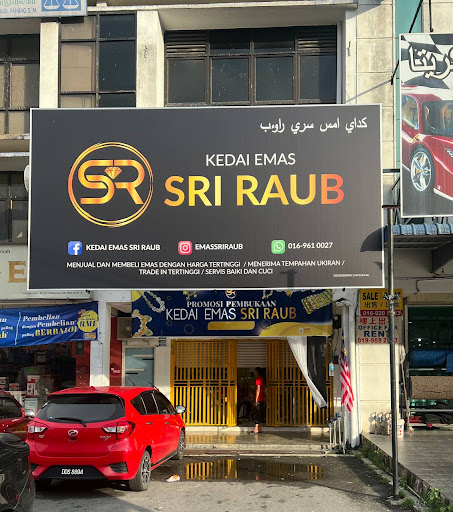 Kedai Emas Sri Raub