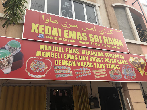 Kedai Emas Sri Hawa