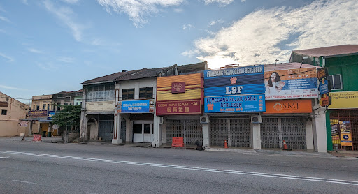 Kedai Emas Kam Yao