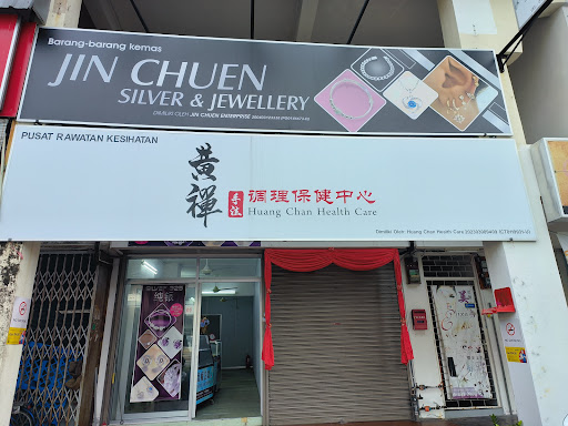 Jin Chuen Enterprise Jin Chuen Enterprise
