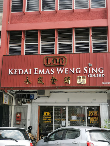 Kedai Emas Weng Sing