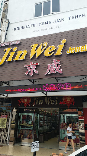 Jin Wei Jewellery HQ