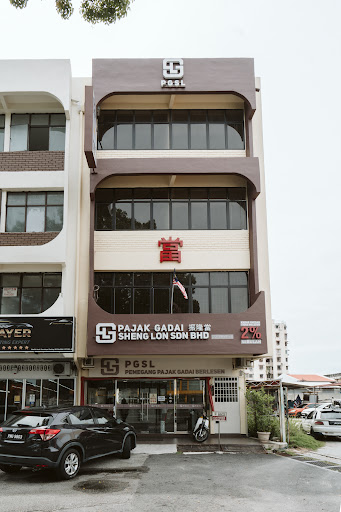 Pajak Gadai Sheng Lon Jelutong (Rolex & Emas)