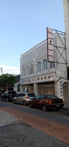 Nam Loong Jewellers