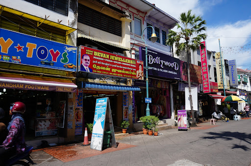 Devan Jewellers Sdn. Bhd. (தேவன் நகைக்கடை)