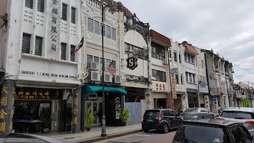 Cheong Loong Goldsmith Sdn. Bhd.