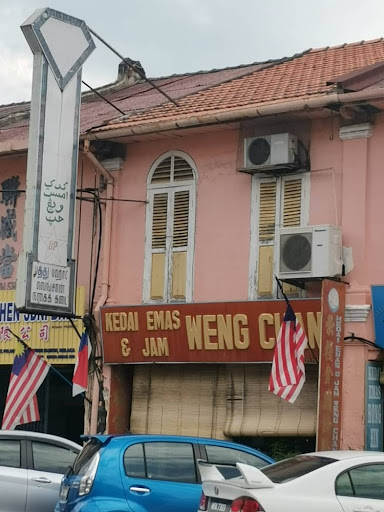 Kedai Emas Dan Jam Weng Chan