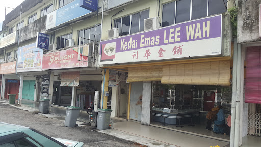 Kedai Emas Lee Wah Kedai Emas Lee Wah