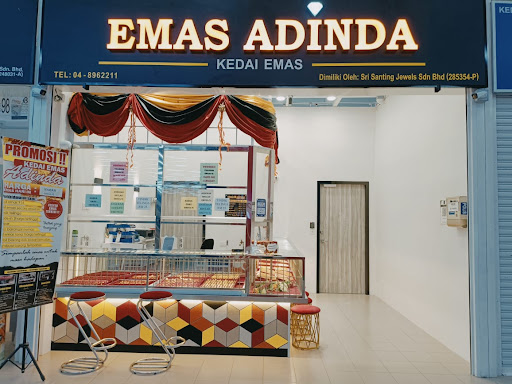 Kedai Emas Adinda (TF Balik Pulau)