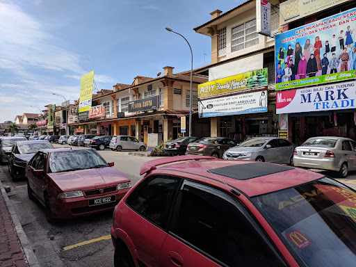 Kedai emas permata timur 72 Kedai emas permata timur 72