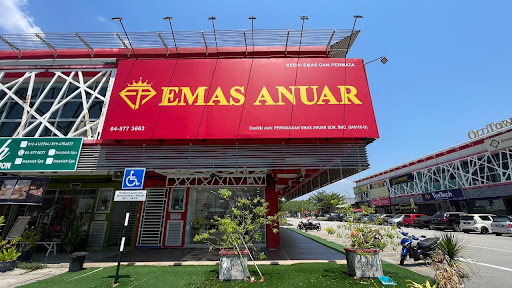 Kedai Emas Anuar Bertam Kedai Emas Anuar Bertam