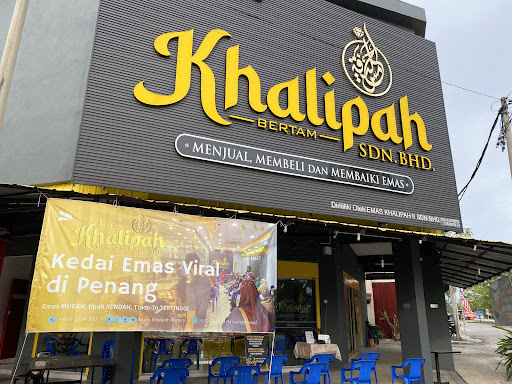 Kedai Emas Khalipah Bertam