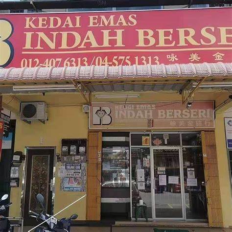 Kedai Emas Indah Berseri