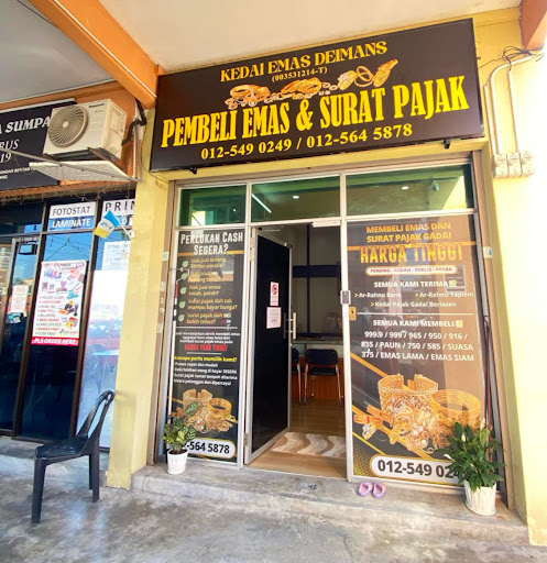 Kedai Emas Deimans