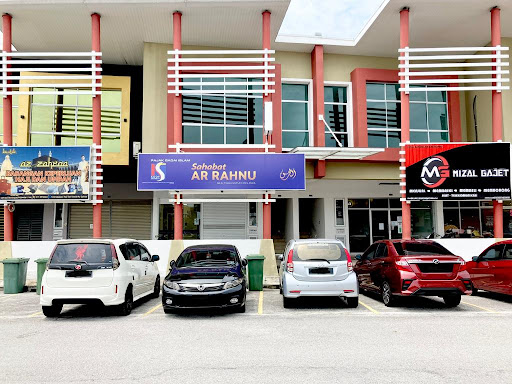 SAHABAT AR RAHNU BERTAM, KEPALA BATAS