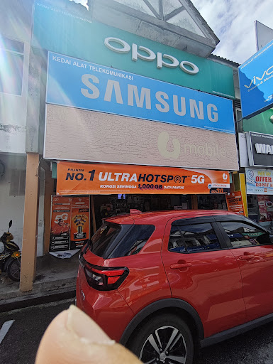 Kedai Emas Siong Guan Kedai Emas Siong Guan