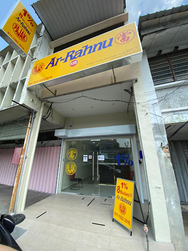 Ar-Rahnu KDE Nibong Tebal Ar-Rahnu KDE Nibong Tebal
