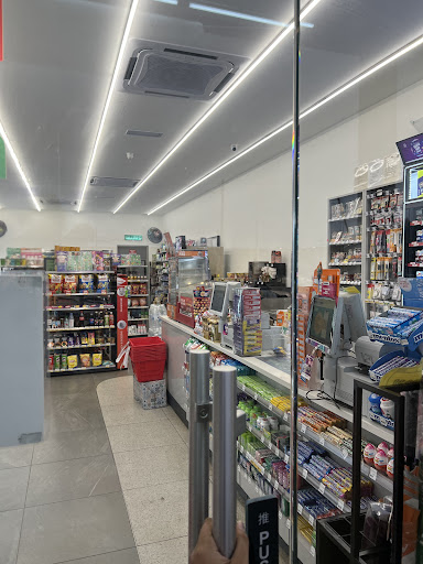 Seven Eleven Seven Eleven