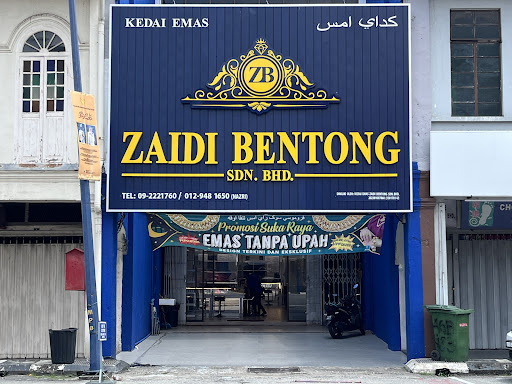 Kedai Emas Zaidi Bentong