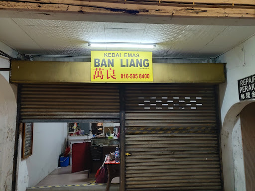 Kedai Emas Ban Liang