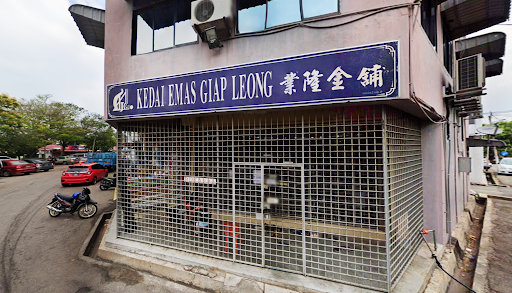 Kedai Emas Giap Leong