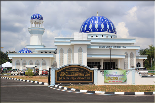 Pusat Emas Dan Permata Ahmad Ismail (Tasek Gelugor) Sdn Bhd Pusat Emas Dan Permata Ahmad Ismail (Tasek Gelugor) Sdn Bhd