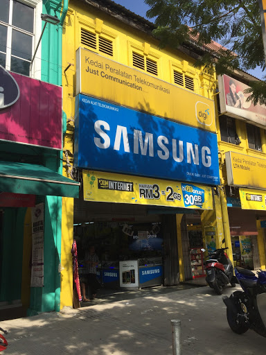 Kedai Batu Cincin Awi Ayu Enterprise Kedai Batu Cincin Awi Ayu Enterprise