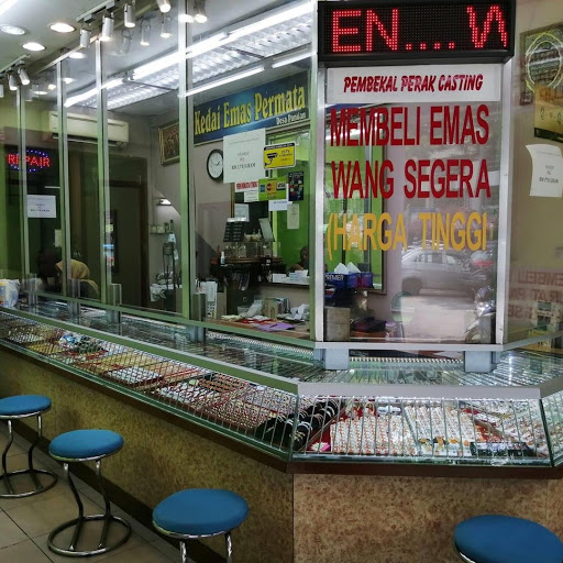 Kedai Tukang Emas Permata Kedai Tukang Emas Permata