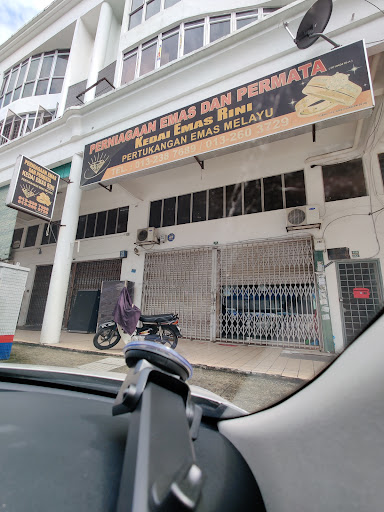 Kedai Emas Rini Kedai Emas Rini