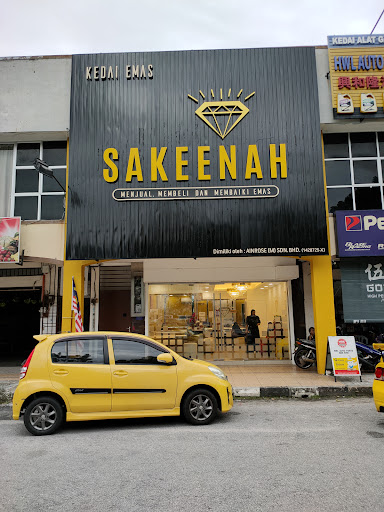 kedai emas sakeenah kedai emas sakeenah