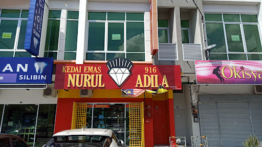 Kedai Emas Nurul Adila, Ipoh, Perak Kedai Emas Nurul Adila, Ipoh, Perak