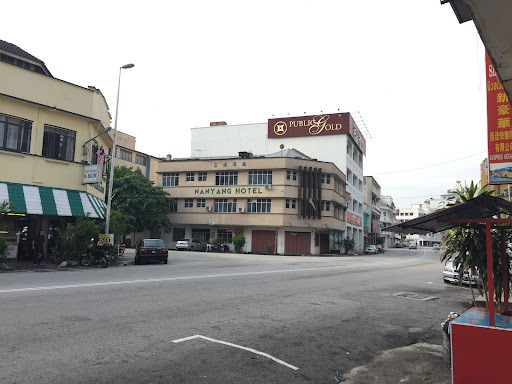 PUBLIC GOLD MARKETING SDN BHD (IPOH BRANCH)