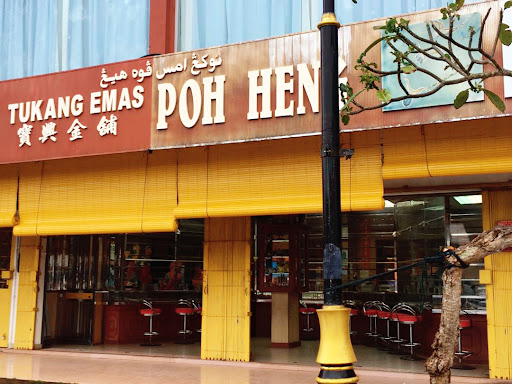 Poh Heng Tukang Emas Poh Heng Tukang Emas